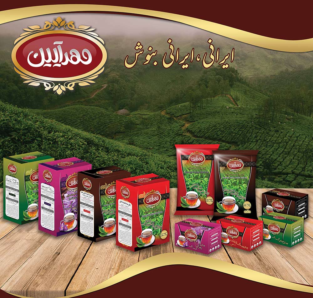 بهترین برند چای در ایران ، بهترین برند چای ایرانی | چای مهرآیین