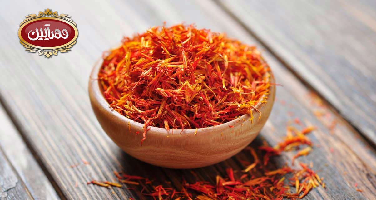 سرانه مصرف زعفران در ایران چقدر است ؟ بهترین برند زعفران کدام است ؟ مهرآیین ، زعفران مهرآیین