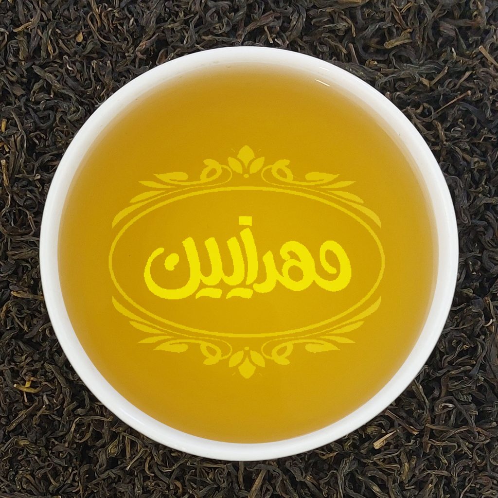 چای زرد مهرآیین