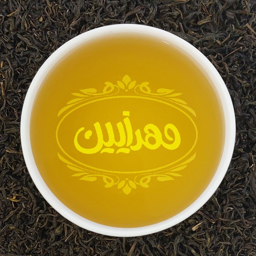 چای زرد مهرآیین