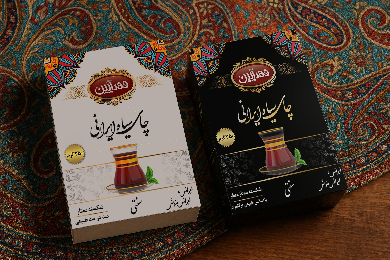چای سنتی مهرآیین